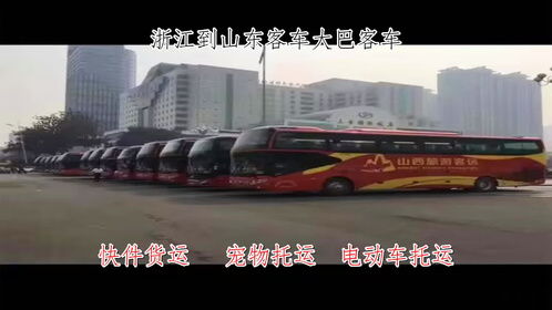 罗源滨海有多少汽车